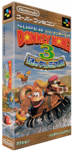 Super Donkey Kong 3 : Nazo no Kremis-tou